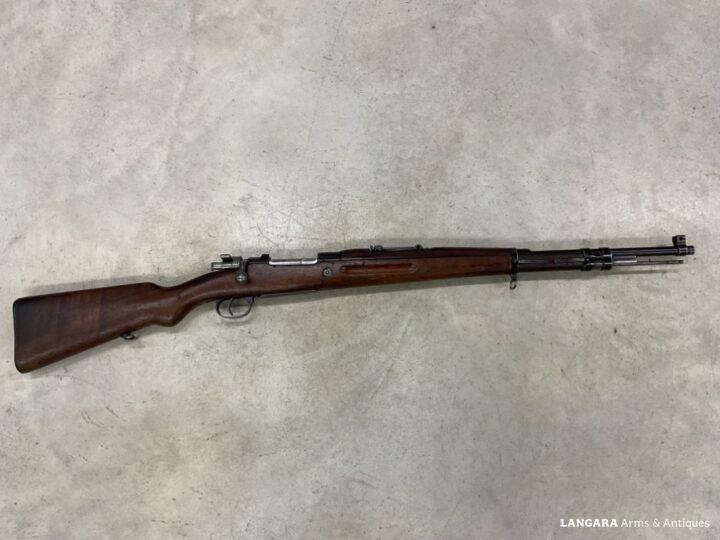 Rare Peruvian Model 1935 Mauser