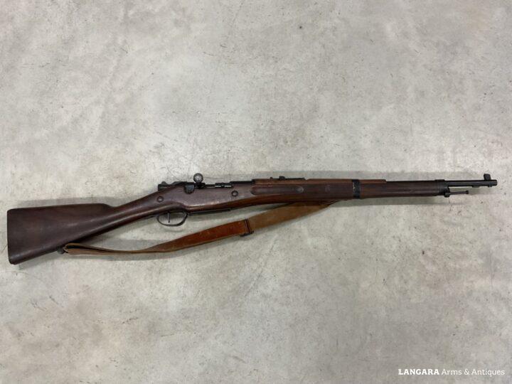 Very Rare French MAS Model 1907-15 M34