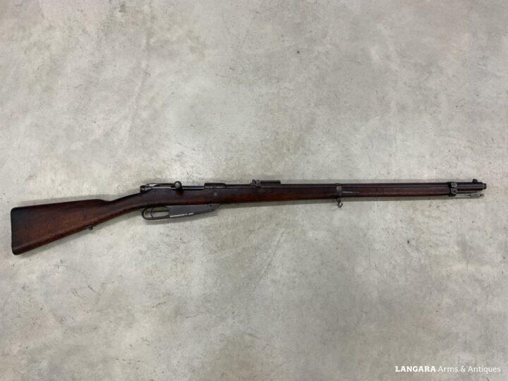 German Gewehr 88 Commission Rifle