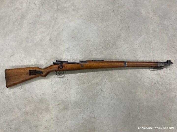 WW1 German Erfurt KAR-98 Mauser