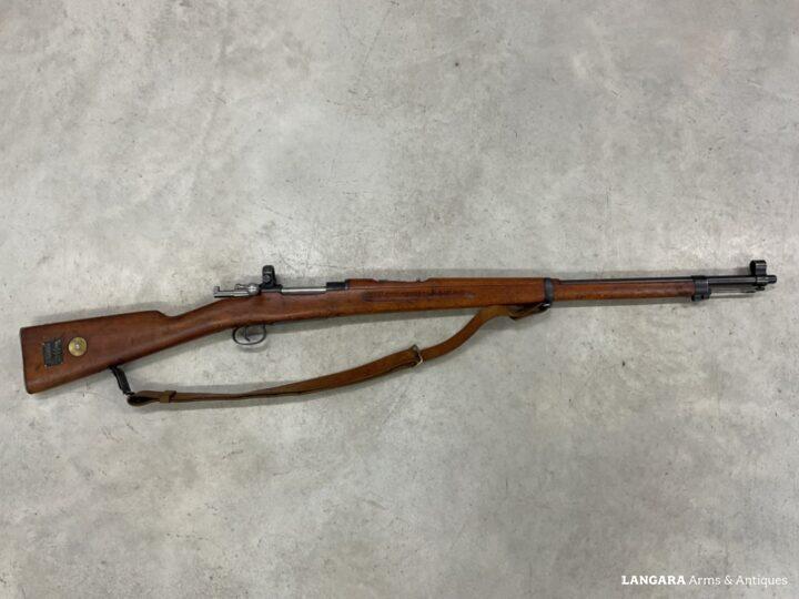 Swedish Model 1896 Mauser Target Rifle