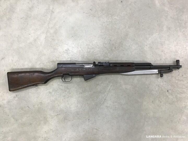 Vietnam Bringback Chinese SKS