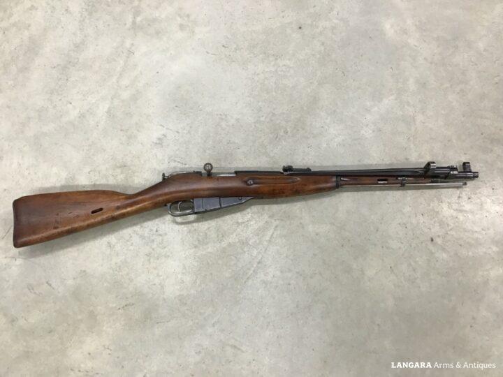 Late WW2 Russian M44 Mosin Nagant Carbine